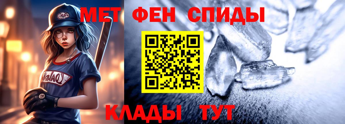 АМФ 98% Кузнецк