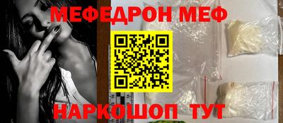 трава Камышлов