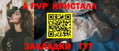 гашиш Канаш