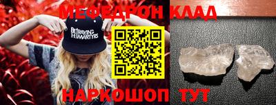 прущий лед Кандалакша