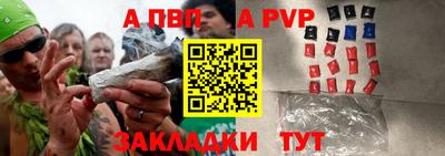 трава Камышлов