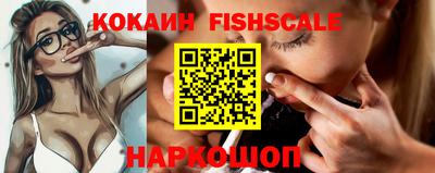 гашиш Канаш