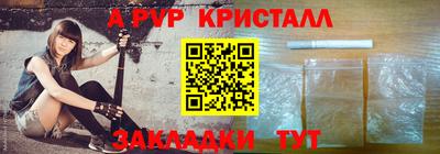 гашиш Канаш