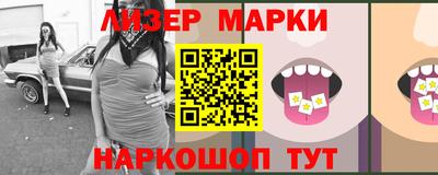 гашиш Канаш