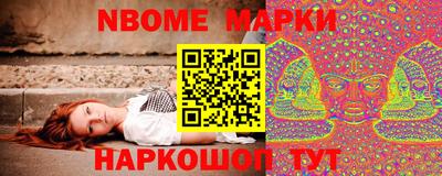 трава Камышлов