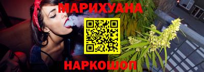 трава Камышлов
