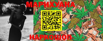 прущий лед Кандалакша