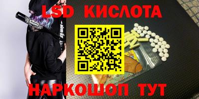 прущий лед Кандалакша