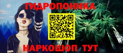 трава Камышлов