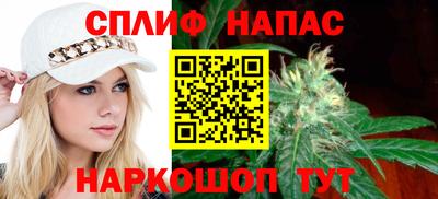 гашиш Канаш