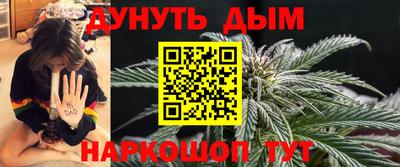 трава Камышлов