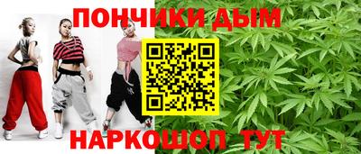 трава Камышлов