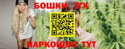 прущий лед Кандалакша