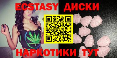 прущий лед Кандалакша