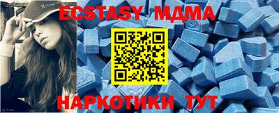 прущий лед Кандалакша