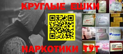 прущий лед Кандалакша