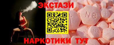 гашиш Канаш