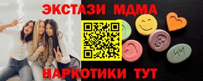 гашиш Канаш