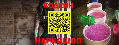 прущий лед Кандалакша