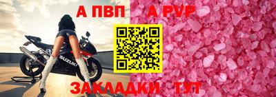 гашиш Канаш
