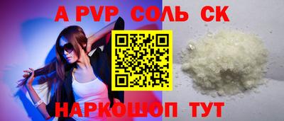 гашиш Канаш