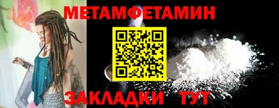 трава Камышлов