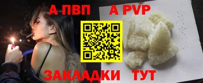 прущий лед Кандалакша