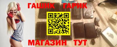 трава Камышлов