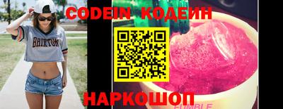 прущий лед Кандалакша