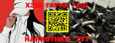 прущий лед Кандалакша