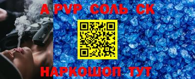прущий лед Кандалакша