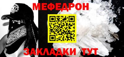гашиш Канаш