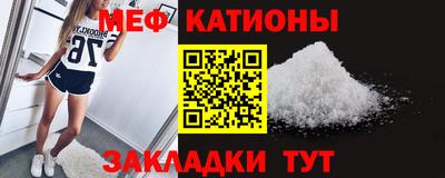 прущий лед Кандалакша