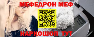 прущий лед Кандалакша