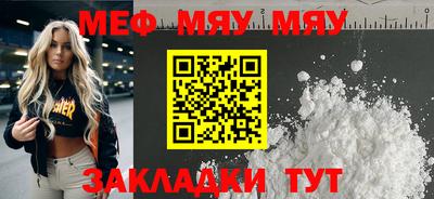гашиш Канаш