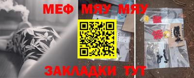 прущий лед Кандалакша